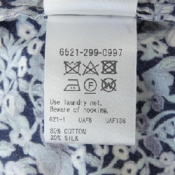 Đồ hiệu DRAWER 6521-299-0997 Áo sơ mi - Hàng hiệu Authentic 775560