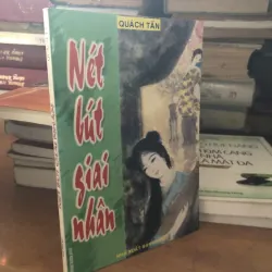 Nét bút giai nhân