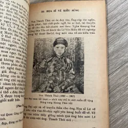 HƯƠNG GIANG CỐ SỰ (XB 1986) 996010