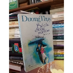 Bồ câu chung mái vòm - Dương Thuỵ 122248