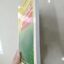 Văn Hoá Ứng Xử Của Người Cảnh Sát Nhân Dân 📚 711449