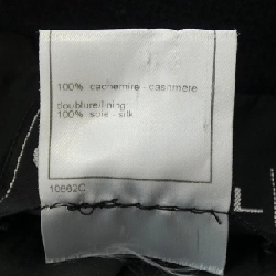 Áo khoác CHANEL - Hàng hiệu Authentic 824611