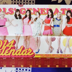 Tờ lịch báo Hoa học trò xưa có hình nhóm Girls' Generation (Năm 2014)