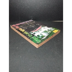 Trang trí nội ngoại thất hài hòa trong cuộc sống mới 70% bẩn bìa, ố vàng, tróc bìa, tróc gáy 2002 Trần Văn Huân - Lưu Thái Châu HCM2603 TÂM LINH - TÔN GIÁO - THIỀN 918908