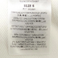 Áo khoác hoodie đĩa STELLA MCCARTNEY 633150