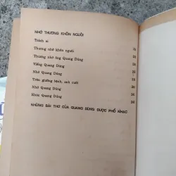 Quang Dũng người và thơ của Hoài Việt ( bản in lần 2 ) 1023973