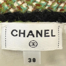 CHANEL P75267V66800 Đầm - Hàng hiệu Chính hãng 816611