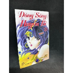 Dòng sông huyền bí, tập 20. Mới 85% SBM1508 Rebooks.vn