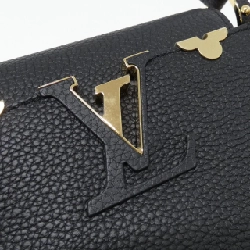 Túi xách Louis Vuitton Capucines MM M54663 - Hàng hiệu Chính hãng 804811