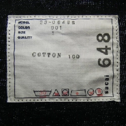 SACAI 23-0648S UNISEX T-shirt - Hàng hiệu Chính hãng 887975