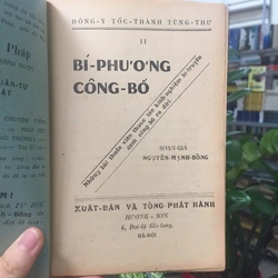 BÍ PHƯƠNG CÔNG BỐ 509839