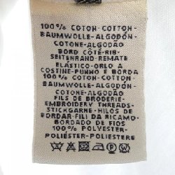 Áo thun HERMES - Hàng hiệu Chính hãng 826462