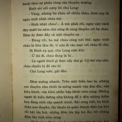 Còn da lông mọc 658172