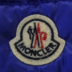 Áo vest lông vũ MONCLER LIANE 627823