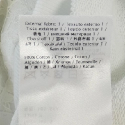 Áo khoác VALENTINO 636200