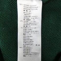 ステラマッカートニー STELLA MCCARTNEY 572509 SMP38 Sweater - Hàng hiệu Authentic 888085