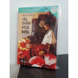 Tủ Sách Tinh Hoa Văn Học - Độc Chiếm Hoa Khôi - Tam Ngôn Nhị Phách New 90% HCM.ASB0509