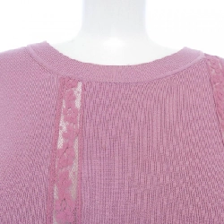 【Mã giảm giá】Crochet Chloe len 644608