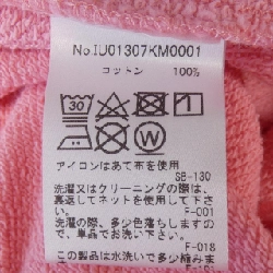 Quần MAISON KITSUNE IU01307KM0001 - Hàng hiệu Chính hãng 812206