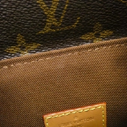 Túi xách vai Louis Vuitton Monogram Milk Box M44877 612418