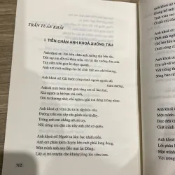 HÁT XẨM (XB 2002) 994098