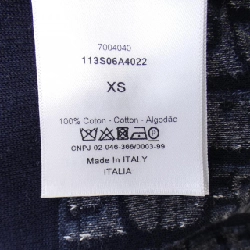 【Mã giảm giá】Christian Dior Áo khoác 640846