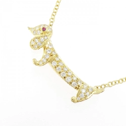 Dây chuyền ruby 750YG cho chó 0.02CT - Hàng hiệu Authentic 857137