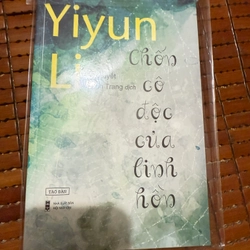 Nơi cô độc của linh hồn