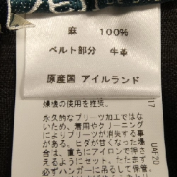 O'NEIL Skirt - Hàng hiệu Authentic 809080