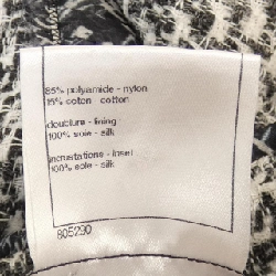 【Mã giảm giá】Áo khoác CHANEL 637378