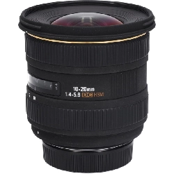 Nikon 10-20mm F4-5.6EX DC HSM - Hàng hiệu Authentic 880824