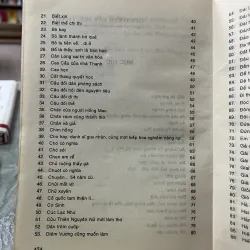 GIAI THOẠI VĂN HỌC THANH - LÊ VĂN ĐÌNH ( dịch) 750772