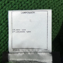 【Mã giảm giá】Áo khoác cardigan CHANEL 644082