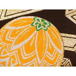 Đai obi không lõi - Hàng hiệu Authentic 874157