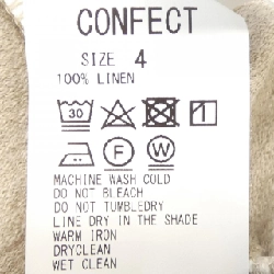 CONFECTION CONFECT Áo khoác cardigan - Hàng hiệu Authentic 892898