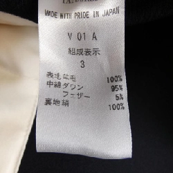 Áo gile FRANKLIN TAILORED - Hàng hiệu Authentic 884489