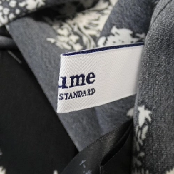 Bộ sản phẩm relume - Hàng hiệu Authentic 827697