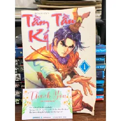Tầm Tần Ký tập 1 - Hoàng Dịch 681963