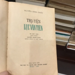 TRUYỆN LỤC VÂN TIÊN 543652