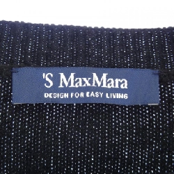 S Max Mara 936110 Áo len 634337