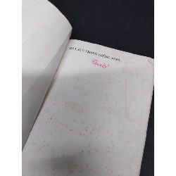 Hoa sen trong giếng ngọc - Nhân vật việt Nam mới 60% ố vàng ẩm nhẹ có viết nhẹ trang đầu gấp bìa 2007 HCM.ASB1309 916969