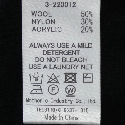 Áo gile Mizuiro Ind - Hàng hiệu Authentic 824052