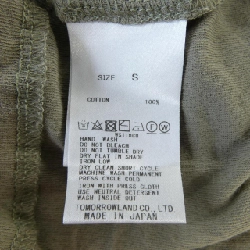 GALERIE VIE ワンピース - Hàng hiệu Authentic 814665