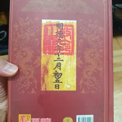 Vương triều Mạc với sự nghiệp canh tân đất nước  991174