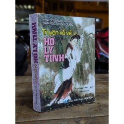 Truyện kể về Hồ Ly Tinh - Vương Thái Tiệp (Biên soạn)