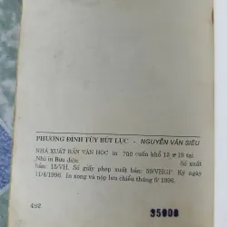 Phương Đình tùy bút lục - Nguyễn Văn Siêu 746664