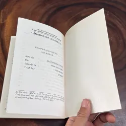 II Lịch Sử: Thần Đồng Xưa Của Nước Ta - Quốc Chấn - 2005 970767