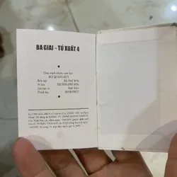 Ba Giai Tú Xuất  730546