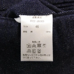 SO Quần - Hàng hiệu Chính hãng 888161