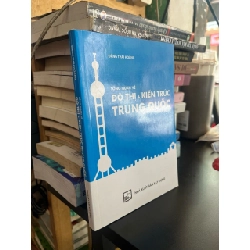 Tổng quan đô thị và kiến trúc Trung Quốc - Đặng Thái Hoàng